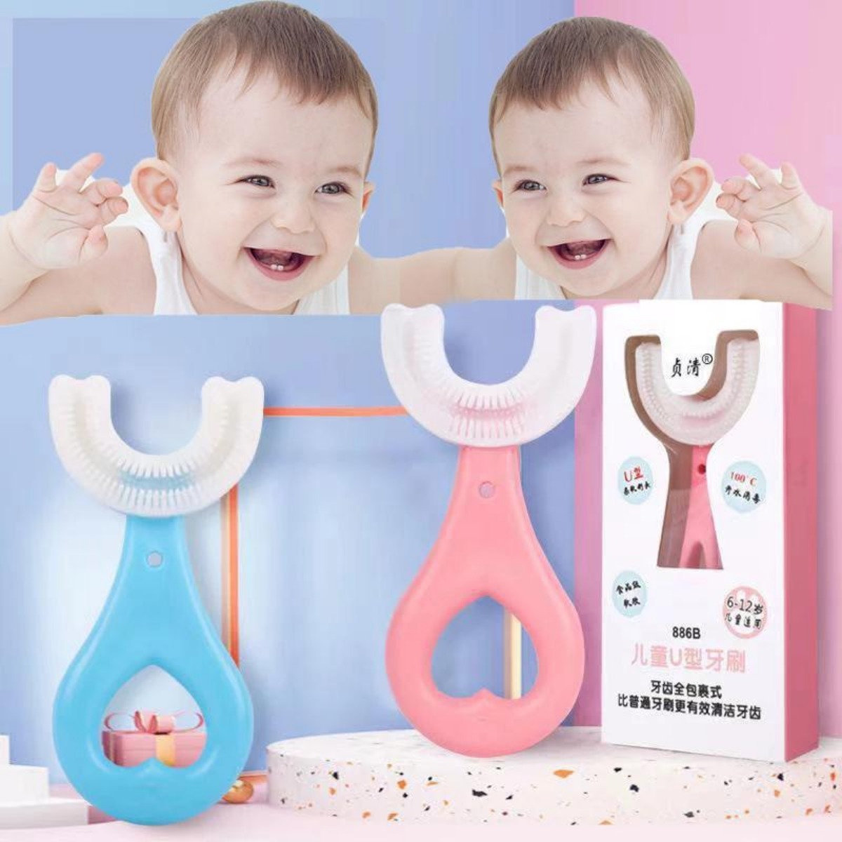Baby Toothbrush - Image 2