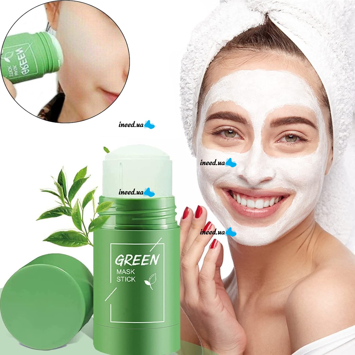 GREEN MASK Stick